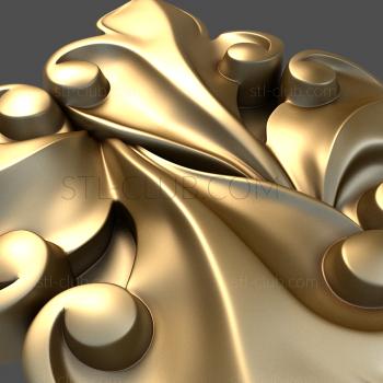 3D model Swirling arrows (STL)