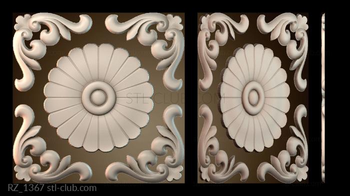 Розетки RZ_1367