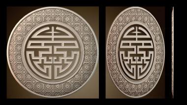 3D мадэль RZ_1393 (STL)