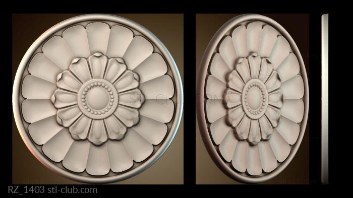 Розетки RZ_1403