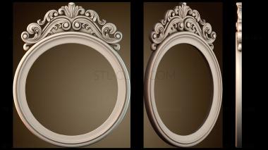 3D мадэль RZ_1590 (STL)