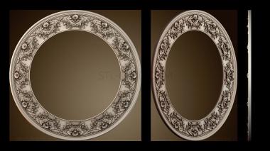 3D мадэль RZ_1640 (STL)