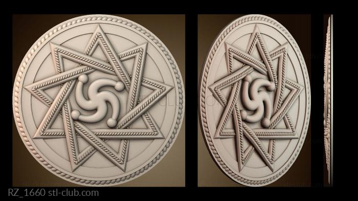 Розетки RZ_1660