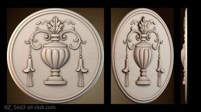 Розетки RZ_1663