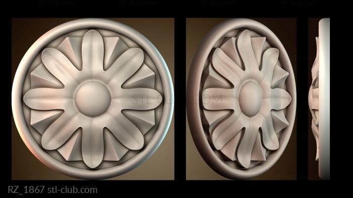 Розетки RZ_1867