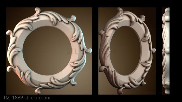 Розетки RZ_1869