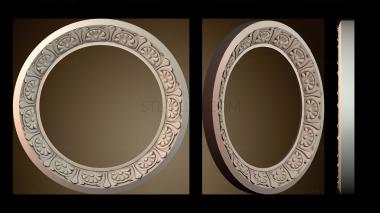 3D мадэль RZ_1926 (STL)