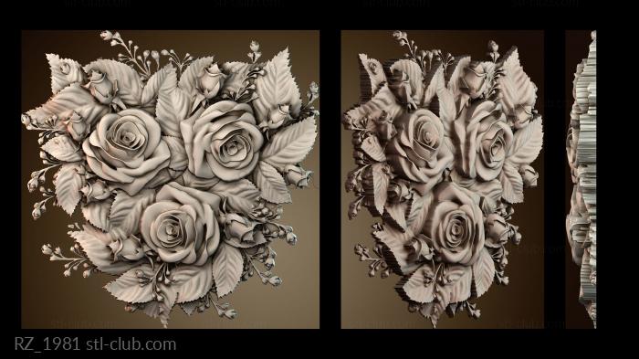 Розетки RZ_1981