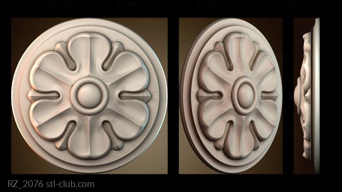 Розетки RZ_2076