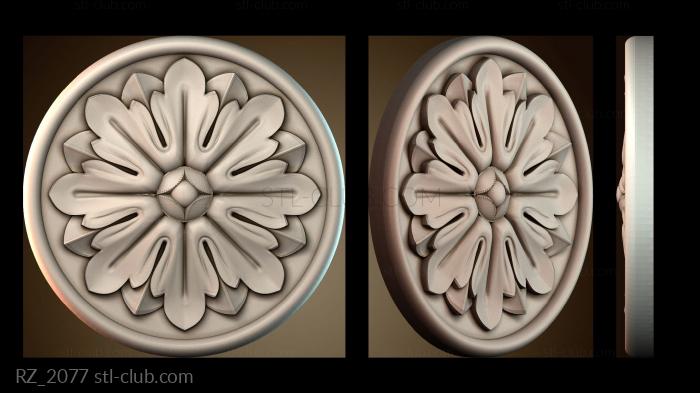 Розетки RZ_2077