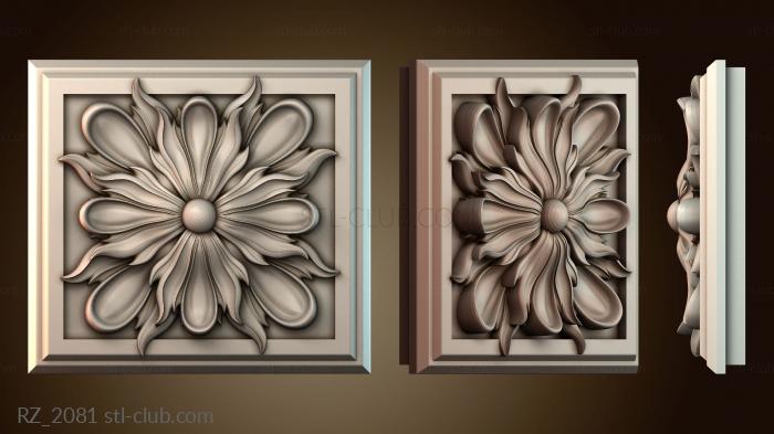 Розетки RZ_2081