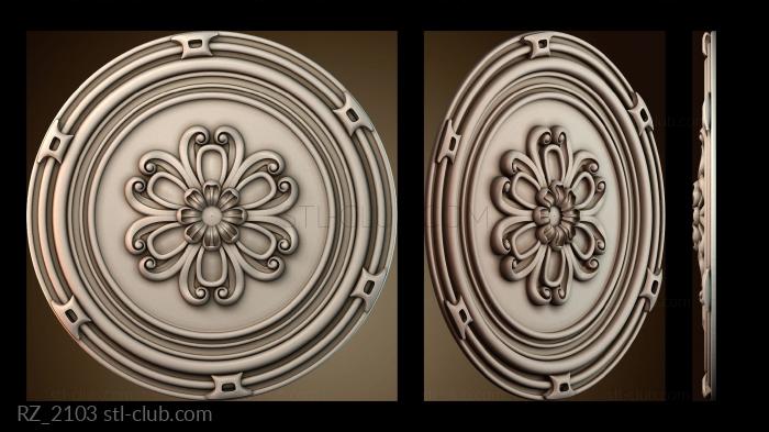 Розетки RZ_2103