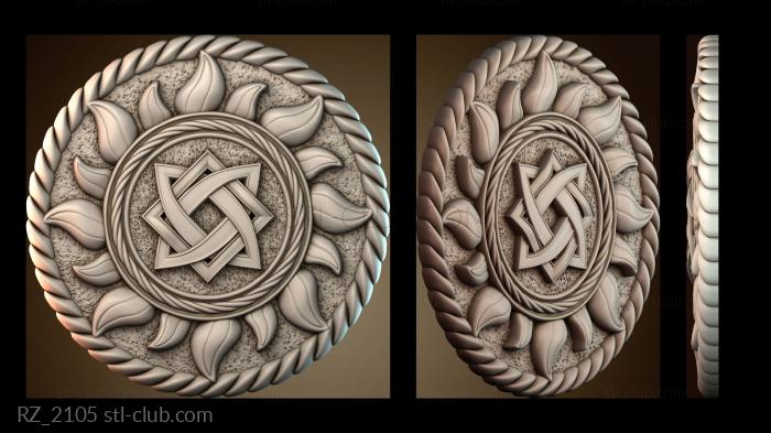 Розетки RZ_2105