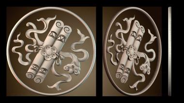 3D мадэль RZ_2236 (STL)