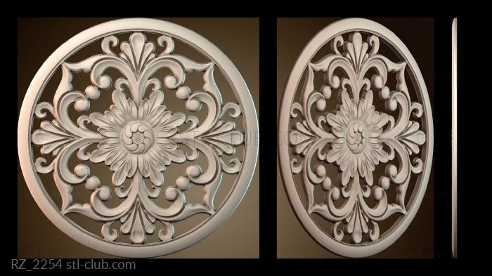 Розетки RZ_2254