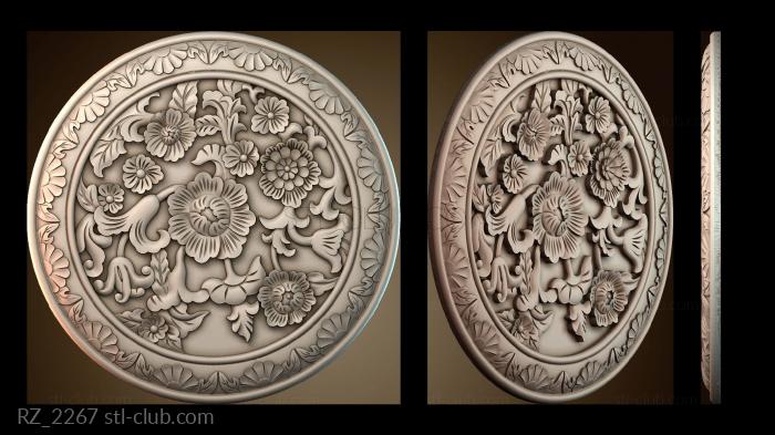 Розетки RZ_2267