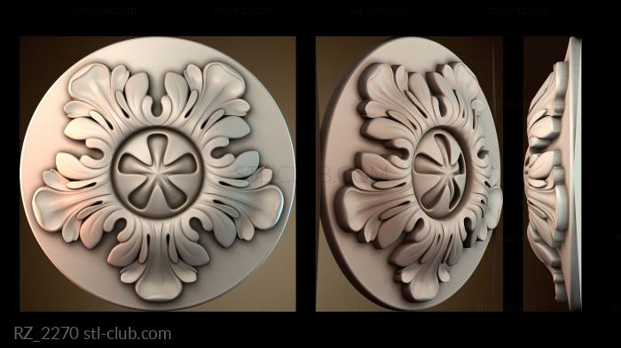 Розетки RZ_2270