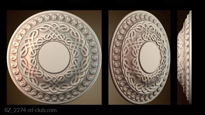 Розетки RZ_2274