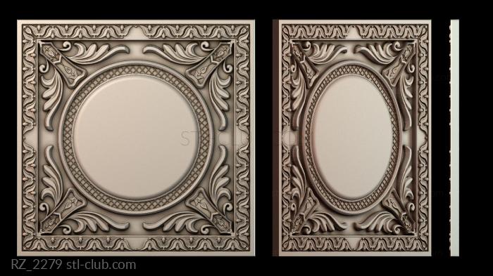 Розетки RZ_2279