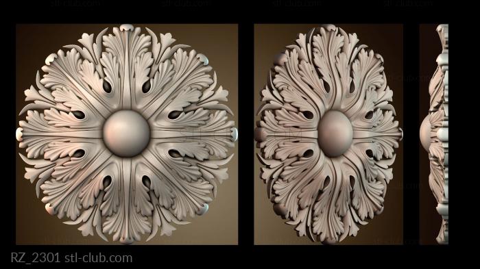 Розетки RZ_2301