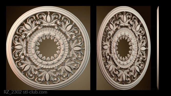 Розетки RZ_2302