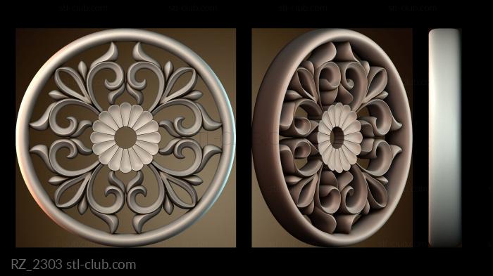 Розетки RZ_2303