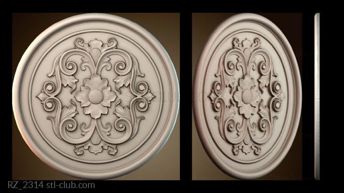 Розетки RZ_2314