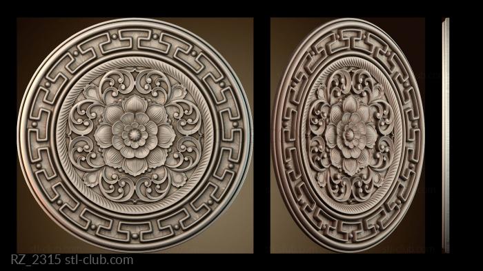 Розетки RZ_2315