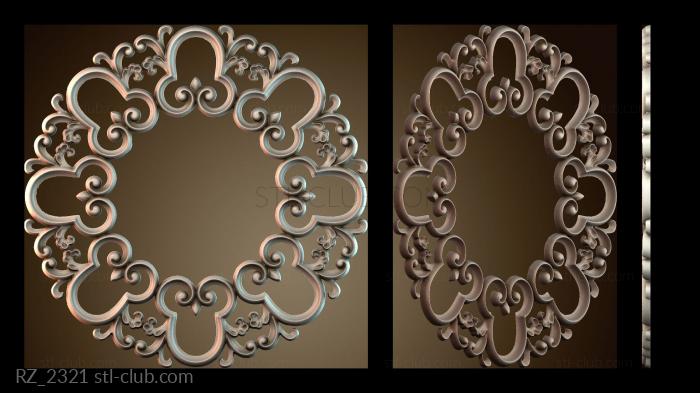 Розетки RZ_2321