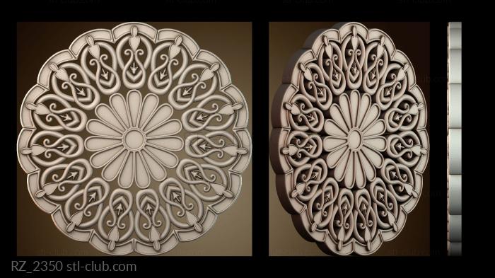 Розетки RZ_2350