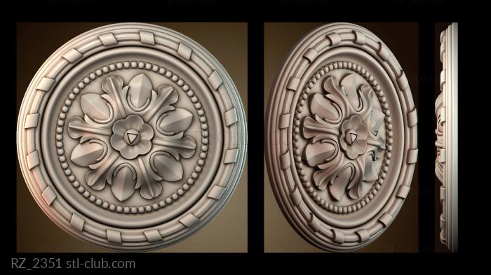 Розетки RZ_2351