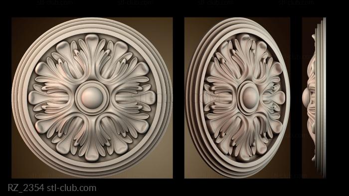 Розетки RZ_2354