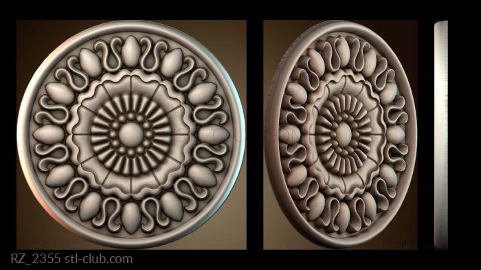 Розетки RZ_2355