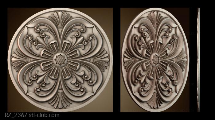 Розетки RZ_2367