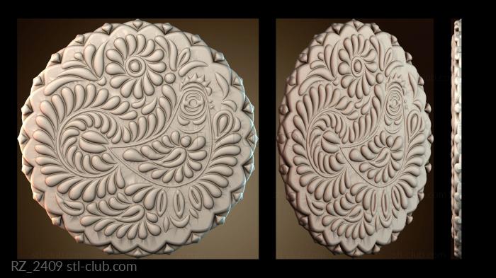 Розетки RZ_2409