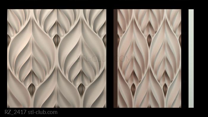 Розетки RZ_2417