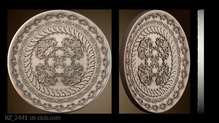 Розетки RZ_2441