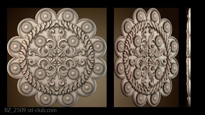 Розетки RZ_2509