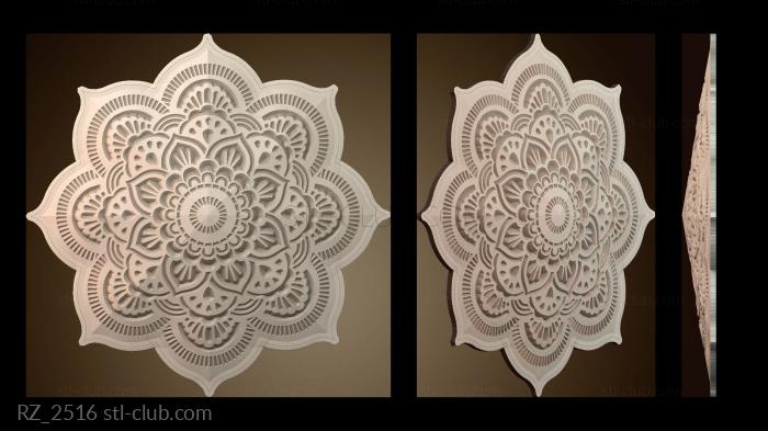 Розетки RZ_2516