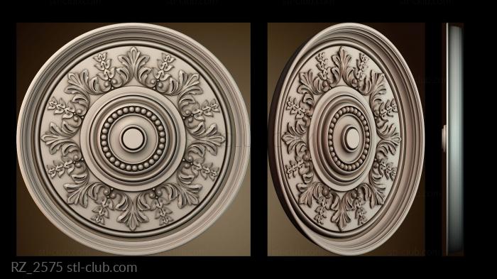 Розетки RZ_2575