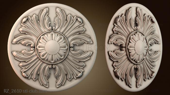 Розетки RZ_2610