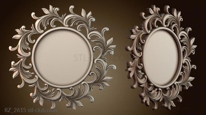 Розетки RZ_2615