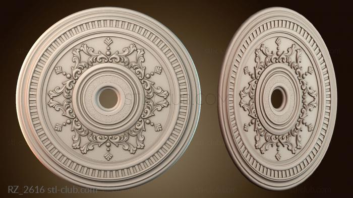 Розетки RZ_2616