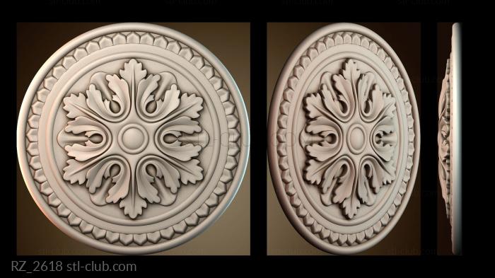 Розетки RZ_2618