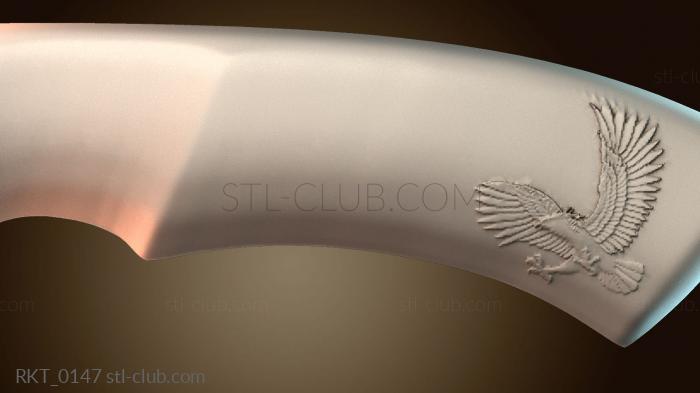 Рукоятки RKT_0147