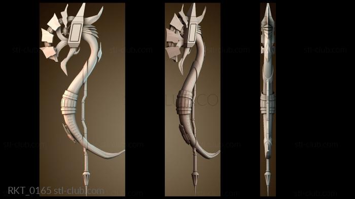 Рукоятки RKT_0165