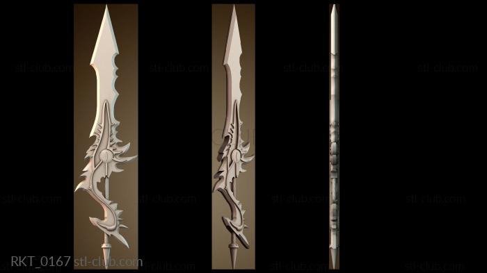 Рукоятки RKT_0167