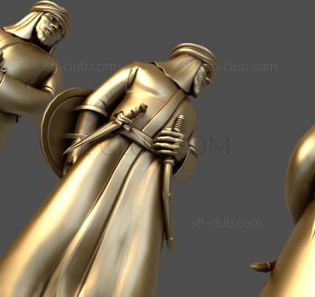 3D model SHM_0029 (STL)