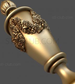 3D model SHS_0029 (STL)