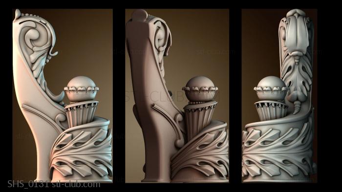 Шишки (навершия) SHS_0131